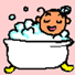 ジフアニメ：お風呂